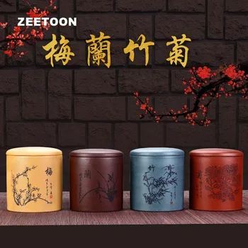 Authentic Yixing Tea Cans Purple Clay Candy Jar Storage Caddy Creative Pottery Cylinder Nut Seasoning Seal Barrel Pen Holder
Authentic Yixing Tea Cans Purple Clay Candy Jar Storage Caddy Creative Pottery Cylinder Nut Seasoning Seal Barrel Pen Holder