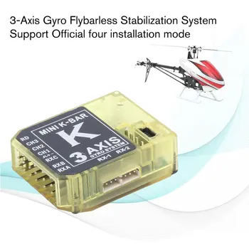 ALZRC - MINI K-BAR V2 3-Axis Gyro Flybarless Stabilization System for RC Drone Helicopter Parts Accessories
ALZRC - MINI K-BAR V2 3-Axis Gyro Flybarless Stabilization System for RC Drone Helicopter Parts Accessories