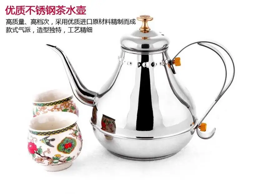 TAQUA Hand rushed dripping type fine mouth brewed coffee pot stainless steel teapot narrow court pot of hot water
TAQUA Hand rushed dripping type fine mouth brewed coffee pot stainless steel teapot narrow court pot of hot water