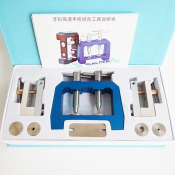 Dental Handpiece Repair Tool Bearing Removal Chuck Standard Torque Mini Dental Handpieces Bearing Removal Chuck
Dental Handpiece Repair Tool Bearing Removal Chuck Standard Torque Mini Dental Handpieces Bearing Removal Chuck