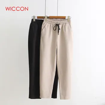 Women Pants 2020 Spring Summer Female Fashion Solid Elastic High Waist Casual Trousers Loose Harem Pants Sweatpants Casual Pant
Women Pants 2020 Spring Summer Female Fashion Solid Elastic High Waist Casual Trousers Loose Harem Pants Sweatpants Casual Pant