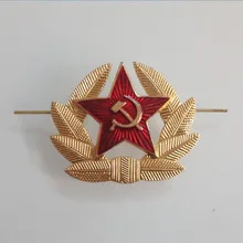 badge for economists financiers accountants