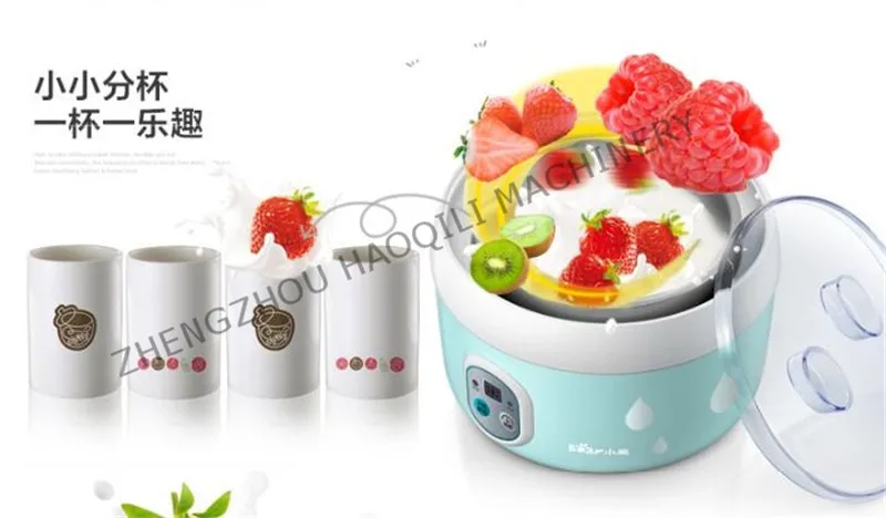 yogort maker (4)