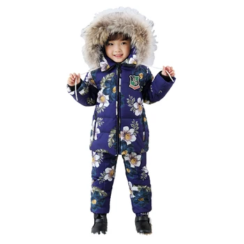 Kids Clothes Boys Winter Brand 2-8 Age Children Jackets Two-Piece Set Warm Fur Down fur Outerwear+Trousers Ski Suit
Kids Clothes Boys Winter Brand 2-8 Age Children Jackets Two-Piece Set Warm Fur Down fur Outerwear+Trousers Ski Suit