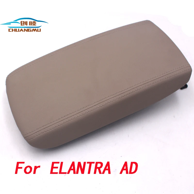Chuangmu для HYUNDAI ELANTRA AD удлиняющий подлокотник коробка в сборе 2016-2018 84660-F | Автомобили