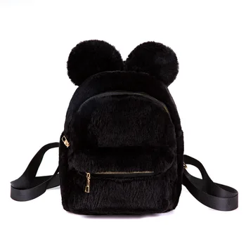 Plush Backpacks Cute Cartoon Kids Plush Backpack Toy Mini School Bag Children's Gifts Boy Girl Baby Student Bags Lovely Wallet
Plush Backpacks Cute Cartoon Kids Plush Backpack Toy Mini School Bag Children's Gifts Boy Girl Baby Student Bags Lovely Wallet