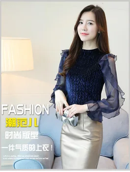Spring Women Coats Ruffles Transparent Patchwork Blouses Long Butterfly Sleeve Fashion Ladies Shirt blusas femininas F074
Spring Women Coats Ruffles Transparent Patchwork Blouses Long Butterfly Sleeve Fashion Ladies Shirt blusas femininas F074