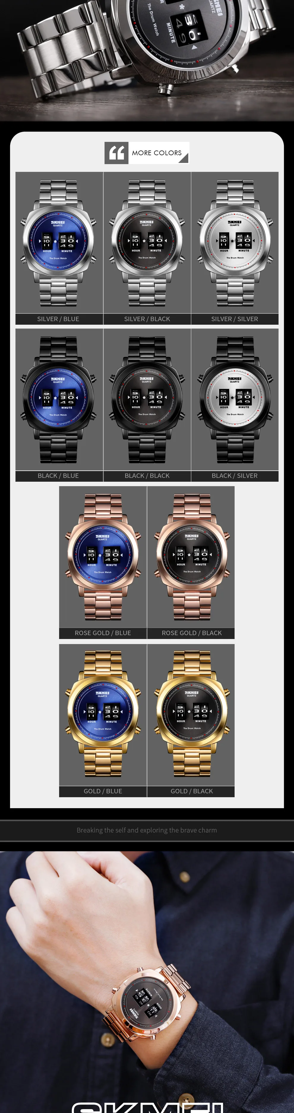 quartz men watches (2)