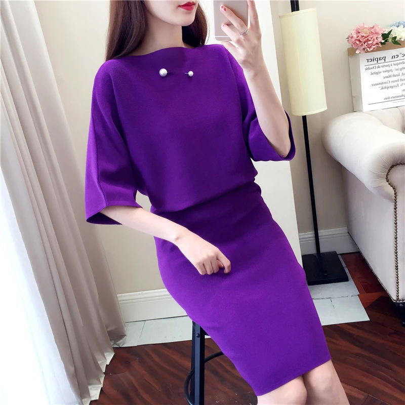Women's suit fashion temperament two-piece female new bat sleeve knit large size sweater + bag hip skirt autumn elegant suit
Women's suit fashion temperament two-piece female new bat sleeve knit large size sweater + bag hip skirt autumn elegant suit