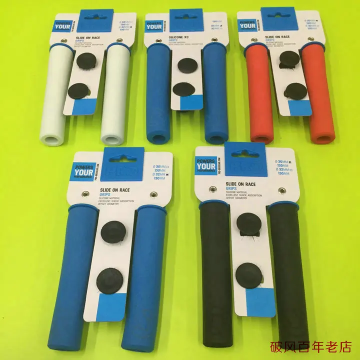 shimano pro bicyle handlebar grips grip silicone MTB bike