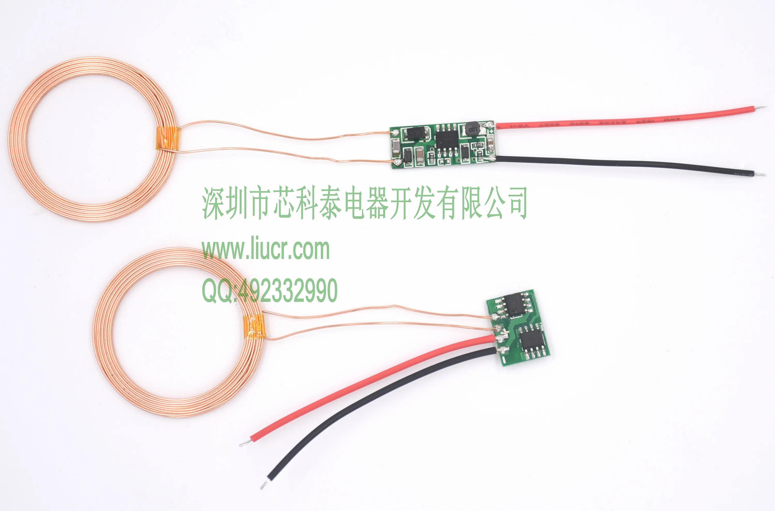 Wireless supply module wireless charging module module wireless transmission module XKT-412
Wireless supply module wireless charging module module wireless transmission module XKT-412