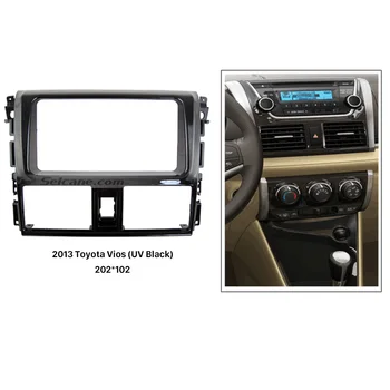 Seicane Perfect Double Din Car Radio Fascia for 2013 Toyota Vios Installation Kit Dash CD Stereo Interface 
Seicane Perfect Double Din Car Radio Fascia for 2013 Toyota Vios Installation Kit Dash CD Stereo Interface