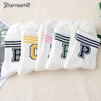 Comfortable Cotton Socks Stylish Casual Breathable Short Blend elastic Warm Wear Resistant lady thermal invierno mujer cute
Comfortable Cotton Socks Stylish Casual Breathable Short Blend elastic Warm Wear Resistant lady thermal invierno mujer cute