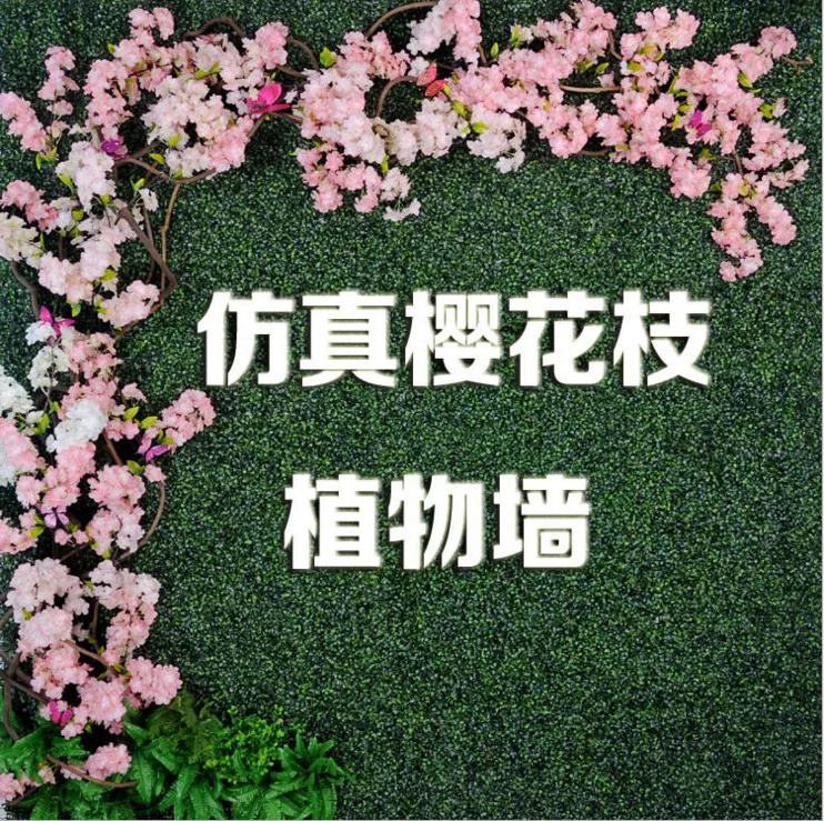 Artificial Plant Wall Milan Grass Wall Plant Vertical Garden Fake Wall Shop Sign Image Wall Home Decor
Artificial Plant Wall Milan Grass Wall Plant Vertical Garden Fake Wall Shop Sign Image Wall Home Decor
