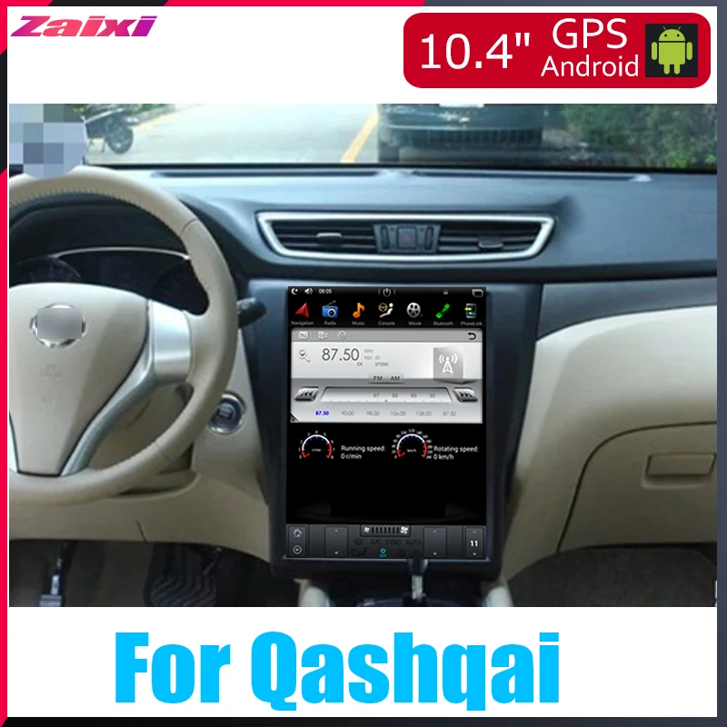 Вертикальный экран для Nissan Qashqai 2013 ~ 2019 аксессуары Android автомобильный GPS-навигатор мультимедийный плеер Радио стерео видео аудио
Вертикальный экран для Nissan Qashqai 2013 ~ 2019 аксессуары Android автомобильный GPS-навигатор мультимедийный плеер Радио стерео видео аудио
