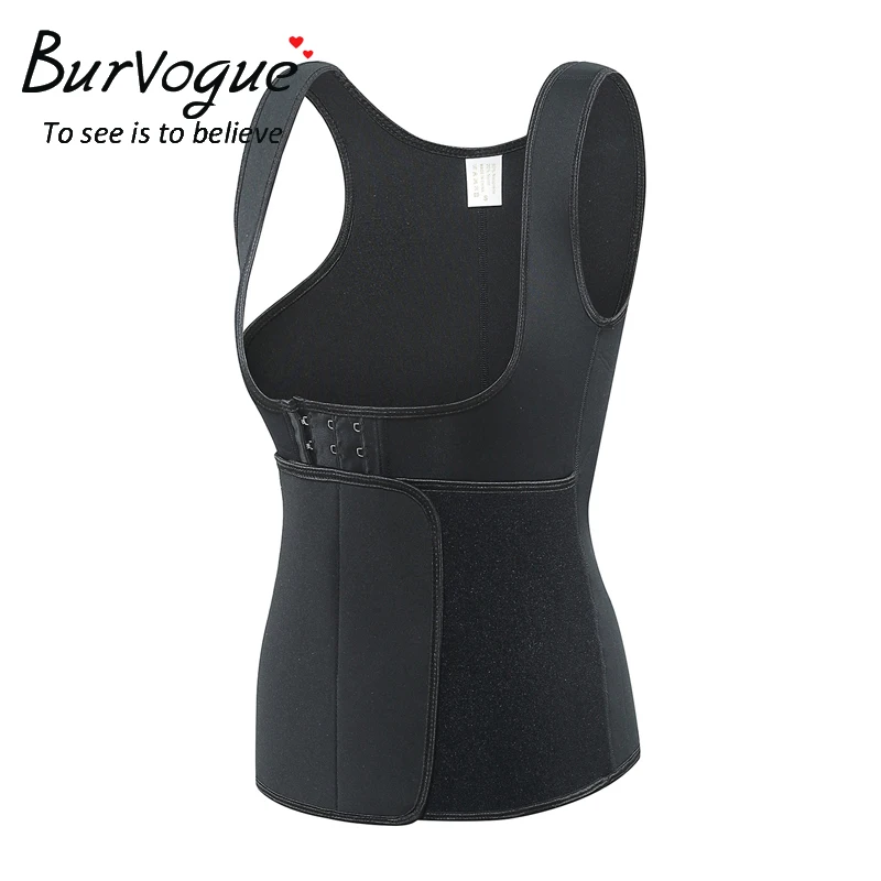 Latex BodyShaper Vest Top