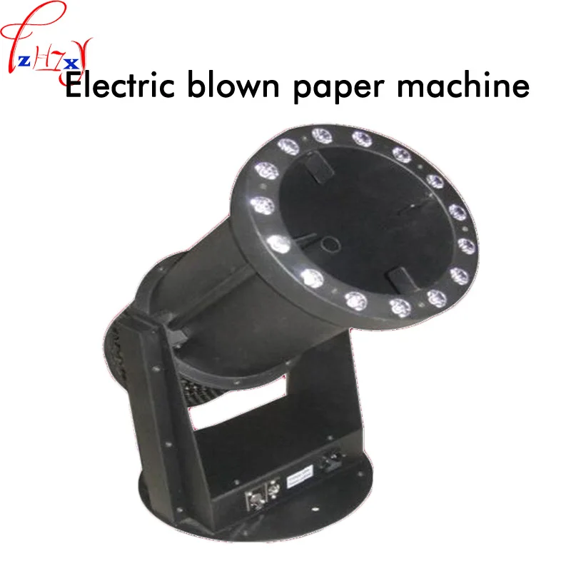 LED colored paper machine electric confetti color poppers machine DMX512 stage wedding effect celebration equipment 110/220V 1PC
LED colored paper machine electric confetti color poppers machine DMX512 stage wedding effect celebration equipment 110/220V 1PC