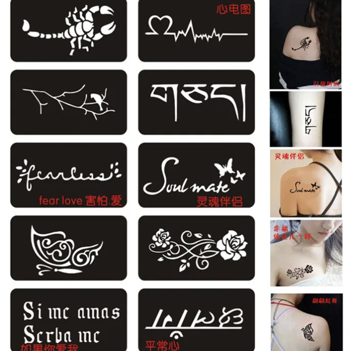 10 Designs Airbrush Stencil Rose Butterfly Arbic Words Letters Henna Stencil Tattoo for Painting Pochoir Tatouage Templates
10 Designs Airbrush Stencil Rose Butterfly Arbic Words Letters Henna Stencil Tattoo for Painting Pochoir Tatouage Templates