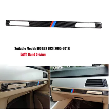 1x LHD M-Color Carbon Fiber Copilot Water Cup Holder Panel Cover Trim Sticker For BMW E90 E92 E93 3 Series 05-12 Left Hand Drive
1x LHD M-Color Carbon Fiber Copilot Water Cup Holder Panel Cover Trim Sticker For BMW E90 E92 E93 3 Series 05-12 Left Hand Drive