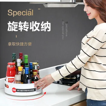 Rotatable Desktop Storage box seasoning Bottle storage Kitchen supplies Wash table rack Cosmetic storage shelf kitchen organizer
Rotatable Desktop Storage box seasoning Bottle storage Kitchen supplies Wash table rack Cosmetic storage shelf kitchen organizer