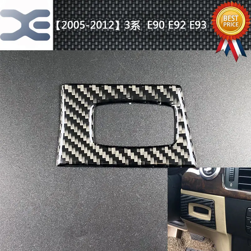 Carbon Fiber Ignition Device Decoration Sticker Interior Mouldings FOR BMW 05-12 3 Series E90 E92 E93 Interior Accessories
Carbon Fiber Ignition Device Decoration Sticker Interior Mouldings FOR BMW 05-12 3 Series E90 E92 E93 Interior Accessories