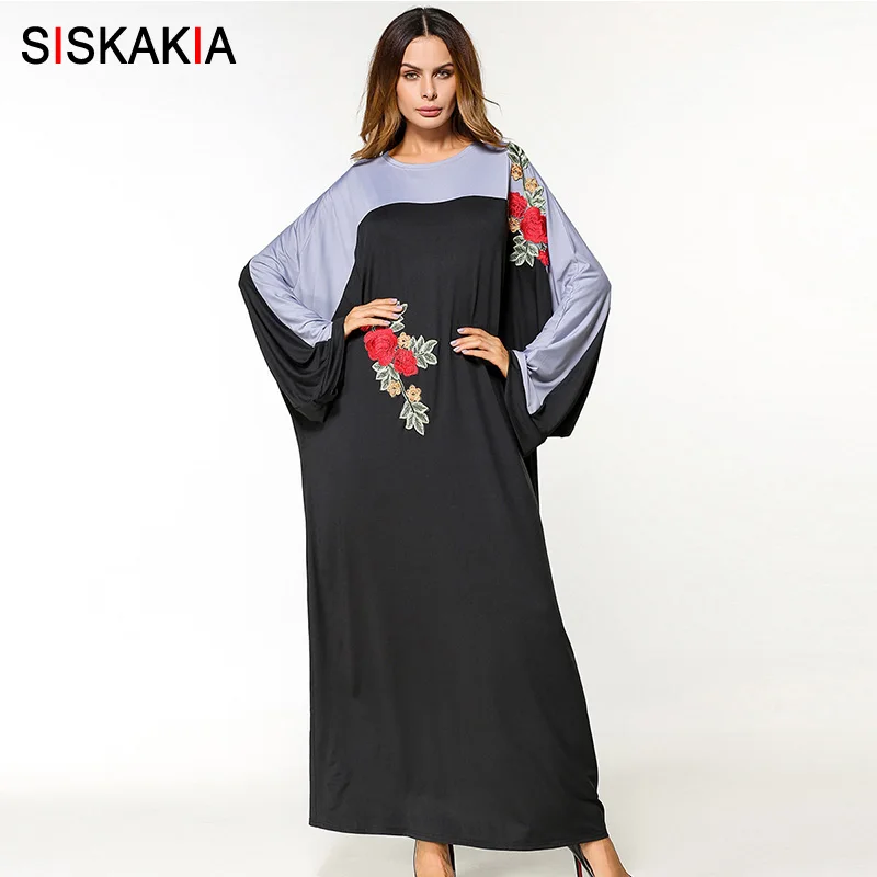 Siskakia Flower Embroidery color block design plus size women gowns black muslim bat oversized Dress Female Spring Autumn 2018
Siskakia Flower Embroidery color block design plus size women gowns black muslim bat oversized Dress Female Spring Autumn 2018