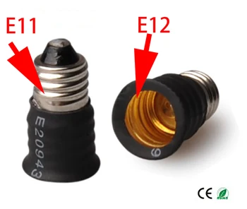 E11 to E12 Adapter,E11 to E12 Lamp Socket Adapter, Lamp Holder LED Bulb Base Adapter, E11-E12 Lamp Base Converter 
E11 to E12 Adapter,E11 to E12 Lamp Socket Adapter, Lamp Holder LED Bulb Base Adapter, E11-E12 Lamp Base Converter