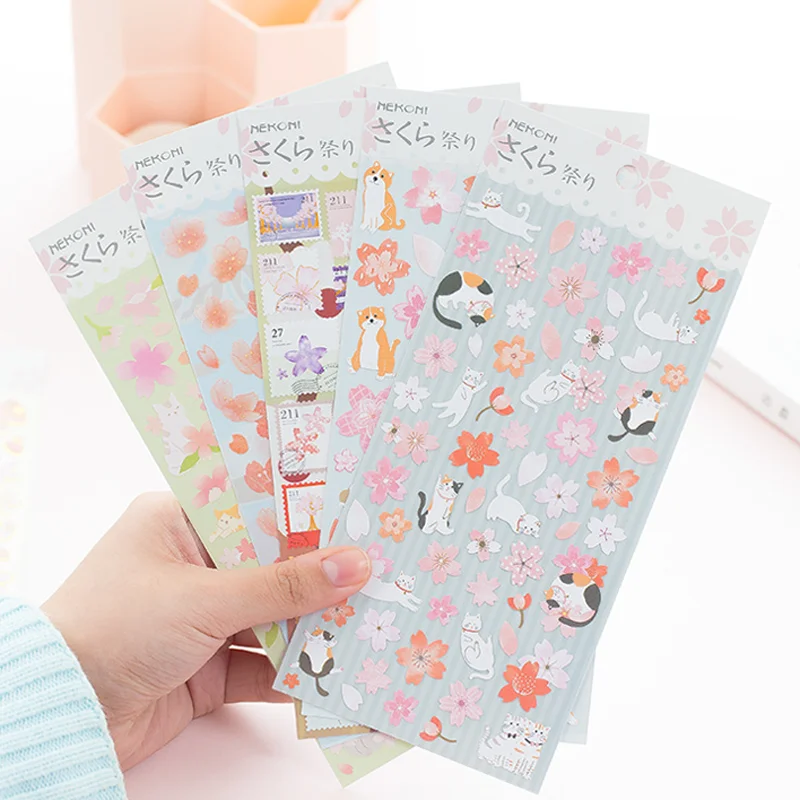 1 Sheet Sweet Colorful Sakura Shiba Cat Paper Stickers Diary Planner Note Diary Paper Scrapbooking Albums Stickers Stationery
1 Sheet Sweet Colorful Sakura Shiba Cat Paper Stickers Diary Planner Note Diary Paper Scrapbooking Albums Stickers Stationery