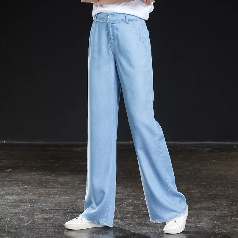 Shangege tencel jeans female loose summer new plush wide leg pants high waist large size casual pants thin trousers
Shangege tencel jeans female loose summer new plush wide leg pants high waist large size casual pants thin trousers
