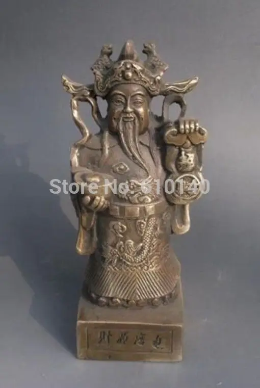 Chinese Brass Carved statue ' God of wealth '
Chinese Brass Carved statue ' God of wealth '