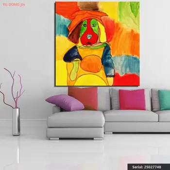 Still life Abstract oil Painting Drawing art Spray Unframed Canvas picture wax technical Waterproof action action25027748
Still life Abstract oil Painting Drawing art Spray Unframed Canvas picture wax technical Waterproof action action25027748