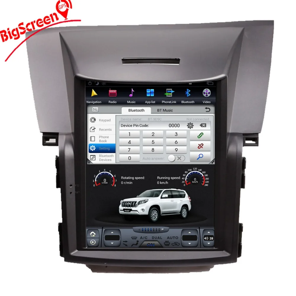 10.4" Tesla Style Android 6.0 Car No DVD Player GPS Navigation For Honda CRV 2012-2016 Stereo Satnav WIFI headunit radio 64GB
10.4" Tesla Style Android 6.0 Car No DVD Player GPS Navigation For Honda CRV 2012-2016 Stereo Satnav WIFI headunit radio 64GB