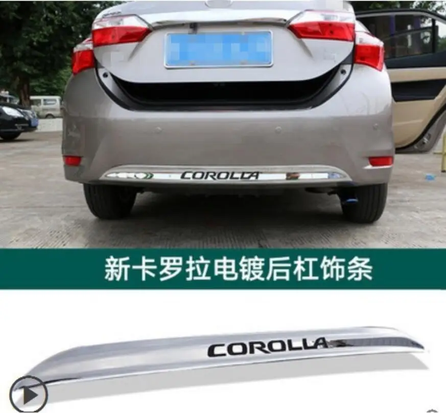 2014-2018 for Toyota corolla high quality stainless steel rear guard panel decorative strip for anti-collision modification.
2014-2018 for Toyota corolla high quality stainless steel rear guard panel decorative strip for anti-collision modification.