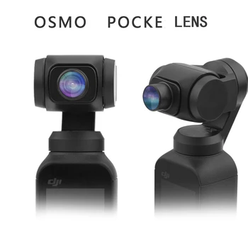For DJI OSMO POCKET fisheye Camera Lens Handheld Gimbal Camera Mini Wide-angle Camera Cover Lens Handheld Stabilizer Accessories
For DJI OSMO POCKET fisheye Camera Lens Handheld Gimbal Camera Mini Wide-angle Camera Cover Lens Handheld Stabilizer Accessories
