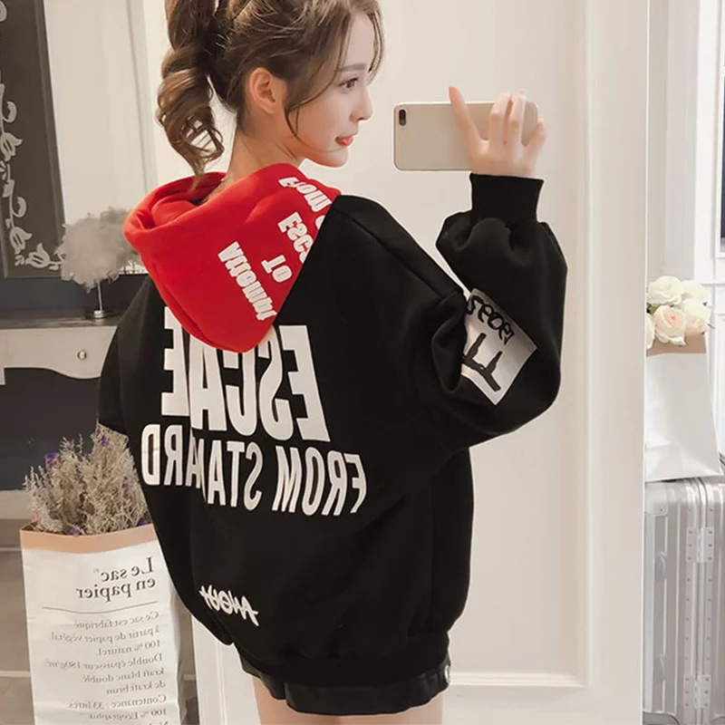 Harajuku Hooded Letter Print Women's Sweatshirt Black Red Patchwork Hoodies Women 2019 Spring Contrast Color Loose Hoody Female
Harajuku Hooded Letter Print Women's Sweatshirt Black Red Patchwork Hoodies Women 2019 Spring Contrast Color Loose Hoody Female