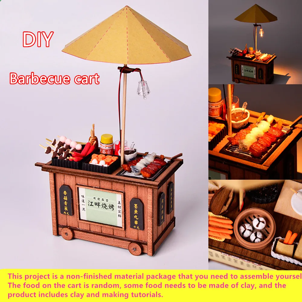 DIY Handmade Wooden Miniature Barbecue Breakfast Cart Food Play Scene Dollhouse Accessories DIY Clay Food Model
DIY Handmade Wooden Miniature Barbecue Breakfast Cart Food Play Scene Dollhouse Accessories DIY Clay Food Model