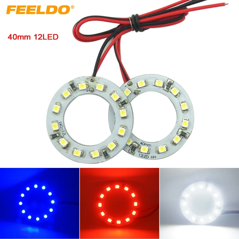 

FEELDO 10Pcs 40mm Car Angel Eyes 1210/3528 12SMD LED Headlight Halo Ring Angel Eye Lighting White Red Blue #FD-2666