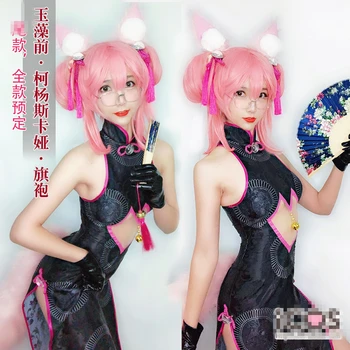 Anime Fate Grand Order Tamamo No Mae Secretary Cheongsam Sexy Outfit Cosplay Costume+ears+tails Halloween Carnival Free Shipping
Anime Fate Grand Order Tamamo No Mae Secretary Cheongsam Sexy Outfit Cosplay Costume+ears+tails Halloween Carnival Free Shipping