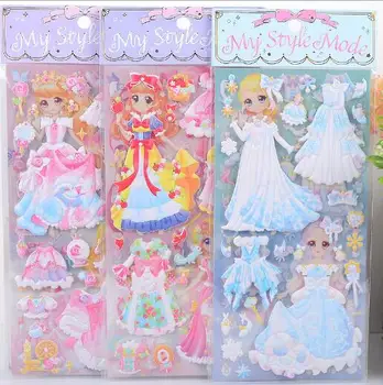 Princess Dress bubble stickers Cute DIY Stickers Lovely Girls Dress up Girl Changing Clothes Kids Creative Gift YH1027
Princess Dress bubble stickers Cute DIY Stickers Lovely Girls Dress up Girl Changing Clothes Kids Creative Gift YH1027