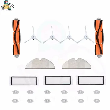 23-Pack mop cloths side Brushes HEPA filter main brush for Roborock S6 S50 accessories S5 S51 S55 E25 Xiaomi vacuum parts
23-Pack mop cloths side Brushes HEPA filter main brush for Roborock S6 S50 accessories S5 S51 S55 E25 Xiaomi vacuum parts