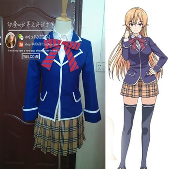 Japan Anime Shokugeki no Soma Nakiri erina Cosplay Costume Preppy Style School Uniform
Japan Anime Shokugeki no Soma Nakiri erina Cosplay Costume Preppy Style School Uniform