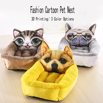 Dog Beds For Large Dogs Accessories House For Cats Cartoon Exploding Kittens Corduroy Windproof Pet Blanket Products For Animals
Dog Beds For Large Dogs Accessories House For Cats Cartoon Exploding Kittens Corduroy Windproof Pet Blanket Products For Animals