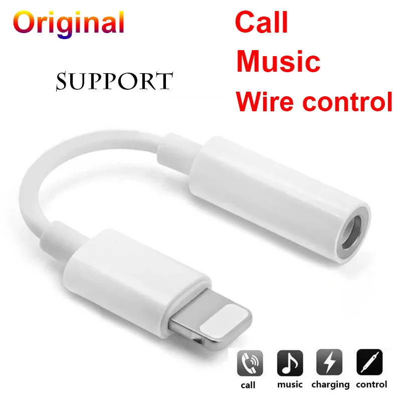 Original For iPhone to 3.5mm Jack Adapter Audio Cable Converter Compatible with all iOS systems | Мобильные телефоны и