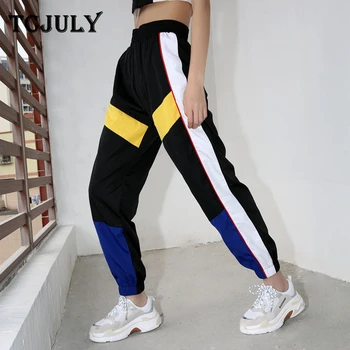 TCJULY Stylish Streetwear Slim Harem Pants Women High Waist Constract Patchwork Casual Summer Trousers Jogger Pants With Pockets
TCJULY Stylish Streetwear Slim Harem Pants Women High Waist Constract Patchwork Casual Summer Trousers Jogger Pants With Pockets