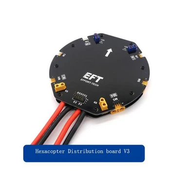 EFT Large Current Power Distribution Board PDB Management Module 12S 480A Backward for Agricultural Plant Protection Drone
EFT Large Current Power Distribution Board PDB Management Module 12S 480A Backward for Agricultural Plant Protection Drone