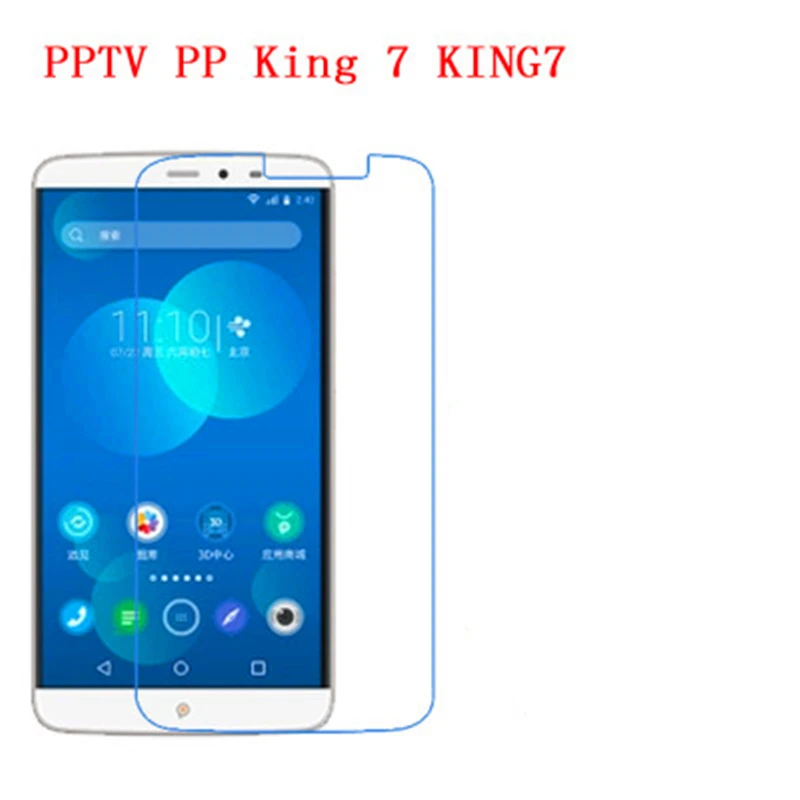 5 Pcs Ultra Thin Clear HD LCD Screen Guard Protector Film With Cleaning Cloth For PPTV PP King 7 KING7!
5 Pcs Ultra Thin Clear HD LCD Screen Guard Protector Film With Cleaning Cloth For PPTV PP King 7 KING7!