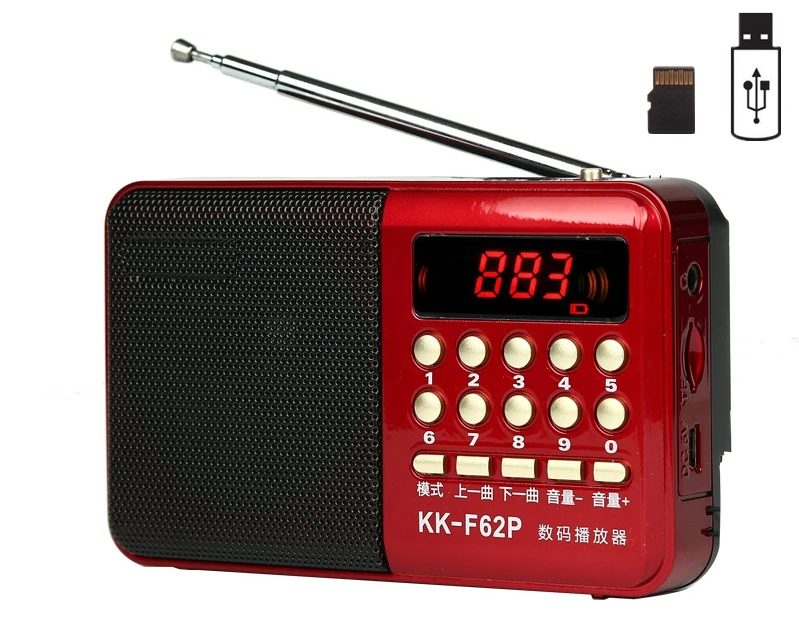 Pocket Radio FM Radio Receiver Mini Portable Rechargeable Radio Receiver Speaker Support USB TF Card Music MP3 Player
Pocket Radio FM Radio Receiver Mini Portable Rechargeable Radio Receiver Speaker Support USB TF Card Music MP3 Player
