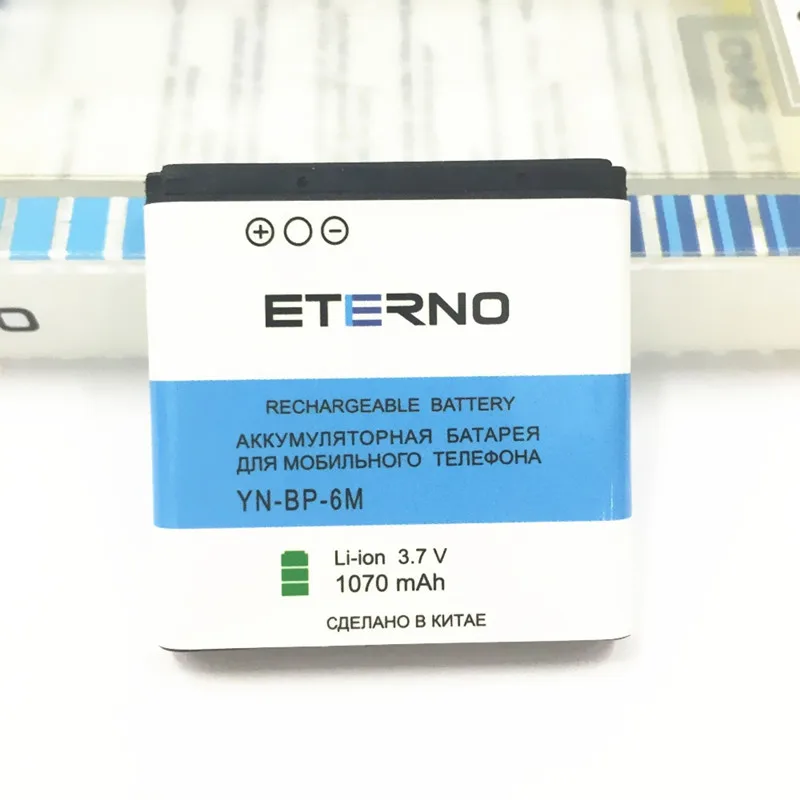 Eterno 1070mAh мобильный телефон аккумулятор BP6M для Nokia N93 N73 N77 6233 9300 6288 3250 6151 6234 6280 9300I