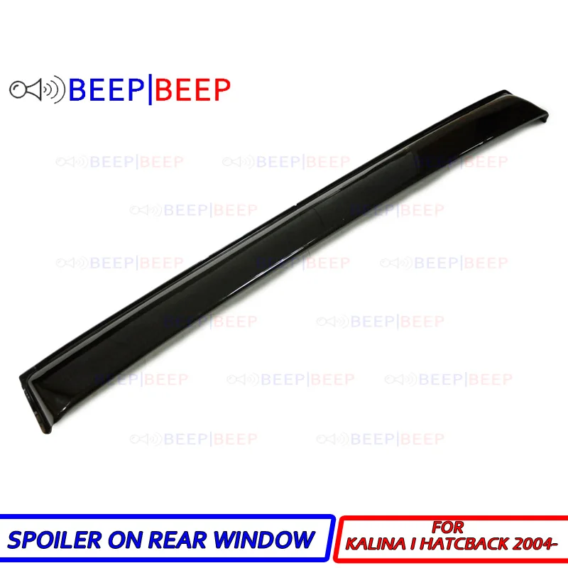 For Lada Kalina 2003-2012 Hatchback rear window spoiler visor air flow mud glass car styling decoration roof lip spoiler wing
For Lada Kalina 2003-2012 Hatchback rear window spoiler visor air flow mud glass car styling decoration roof lip spoiler wing