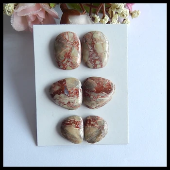 Wholesale gemstone 3 Pair Mushroom Jasper fashion earring Cabochons pair,20x15x4mm,15x13x4mm,10g
Wholesale gemstone 3 Pair Mushroom Jasper fashion earring Cabochons pair,20x15x4mm,15x13x4mm,10g